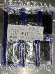 明石初摘み味付け海苔40束(八切200枚)