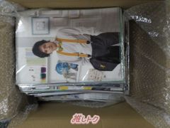 嵐 箱入り グッズセット クリアファイル260点/未開封