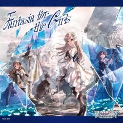 [중고] 게임 뮤직 CD [아이돌 마스터 신데렐라 걸스 스타 라이트 스테이지] THE IDOLM @ STER CINDERELLA GIRLS STARLIGHT MASTER CRYSTAL QUALIA 01 Fantasia for th
