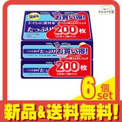 Item thumbnail for item 053a8116-f722-405c-ab5e-16fc714f71db