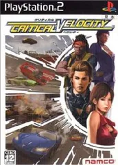 PS2ソフト CRTITCAL VELOCITY(クリティカル ベロシティー) バンダイナムコゲームス