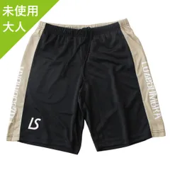 希少　新品未開封　LUZeSOMBRA限定パンツLサイズ 2025年最新】ルースイソンブラ l パンツの人気アイテム - メルカリ