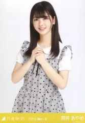 【中古】生写真(乃木坂46) 筒井あやめ/上半身・「ミニワンピ」/乃木坂46 2019.May-IV 会場限定ランダム生写真