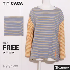 ★美品★ TITICACA チチカカ トップス シャツ 長袖 ボーダー柄 刺繍 切り替え シンプル スリット入り 　シアン　イエロー　 【H2184-00】 送料無料　古着　レディースのサムネイル
