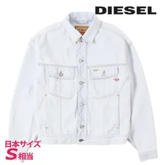 新品・未使用 ディーゼル DIESEL デニムジャケット メンズ フロントボタン コットン 長袖 D-LILLO