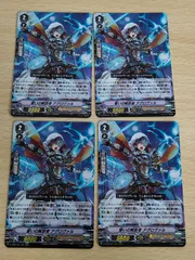 誓いの解放者アグロヴァル 青き炎の解放者パーシヴァル SP ヴァンガード ヴァンガード 青き炎の解放者パーシヴァル&誓いの解放者