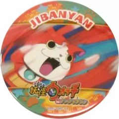 妖怪ウォッチ ジバニャン ピザーラ 缶バッジ - メルカリ