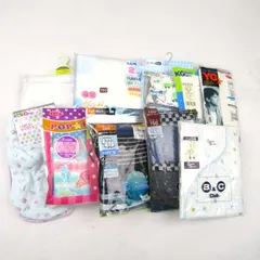 グンゼ他 肌着 下着 ボクサーパンツ等 10点セット インナーウェア まとめて 大量 ベビー 男の子 キッズ 女の子用 GUNZE etc