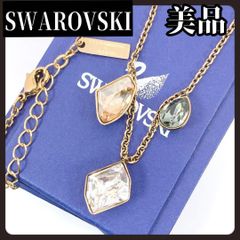 美品 スワロフスキー ネックレス ラインストーン クリスタル 箱付 