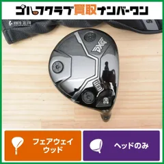 2025年最新】pxg 0311 black opsの人気アイテム - メルカリ