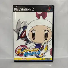 ボンバーマンジェッターズ トレーディングカード　未開封パック ボンバーマン ジェッターズ トレーディングカード 未開封品