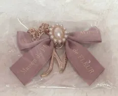 Maison de FLEUR メゾン ド フルール イニシャル チャーム キーホルダー N スナ系 量産型 地雷系 痛バッグ