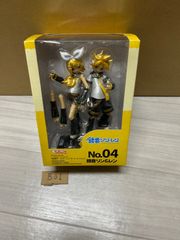 トランスフォーマー プライム AM08 テラーコン クリフジャンパー マイクロン トランスフォーマー プライム アームズマイクロン【AM08