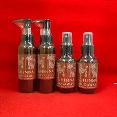 トリプルA ヘナ・パウケアジェル 100ml×2本・ヘナ・バグアゥエー