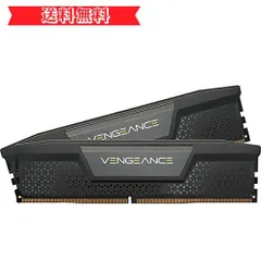 2024年最新】DDR5 32gb コルセアの人気アイテム - メルカリ