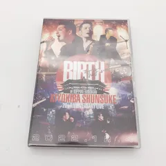 清木場俊介　crossroad DVD 新品未開封　大宮 清木場俊介 crossroad DVD 新品未開封 大宮