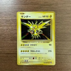 ポケモンカード　サンダー　デルタ　1edition 状態A-】サンダースδ‐デルタ種(1ED) ☆ (038/086) [PCG6] の通販
