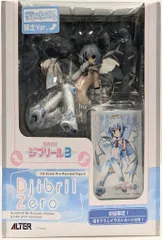 魔界天使ジブリール3 聖天使ジブリール・ゼロほびちゃんねる限定ver　フィギュア 魔界天使ジブリール3 聖天使ジブリール・ゼロほびちゃんねる限定