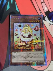 マドルチェ　高レート(25thシク(クオシク)30枚以上使用！)デッキ マドルチェ 高レート(25thシク(クオシク)30枚以上使用！)デッキ