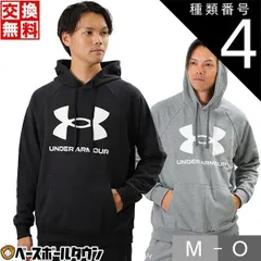 【新品未使用】 種類4:(025)グレー杢/LG(L) 野球 パーカー メンズ アンダーアーマー UAライバルフリース フーディー 長袖 裏起毛 プルオーバー フード付き スポーツウェア 秋冬用 防寒 吸汗速乾 1379758処分