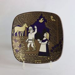 アラビア カレワラ 1977年 陶板 〈オリジナルボックス付き〉 - メルカリ