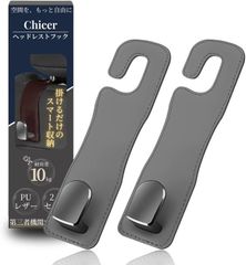 Item thumbnail for item 71521910-3817-4f07-8956-eadda2e724c1