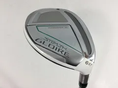 2025年最新】ステルス ユーティリティ レディースの人気アイテム