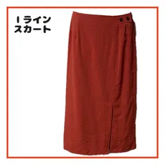 【新品】Iラインスカート 春夏 タイトスカート ロングスカート レディース フリーサイズのサムネイル