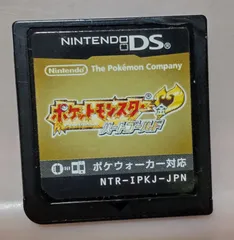 3DS カセット ハートゴールド Amazon.co.jp: ポケットモンスター ハートゴールド(特典無し