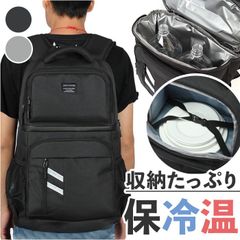 보온 보온 배낭 pmya293 보냉 가방 배낭 보냉 배낭 대용량 쿨러 가방 쿨러 백 보냉 패스너 배낭 백팩 데이팩 보온 보냉 보온 32L 2층 도시락 음료 병 운동회 소풍