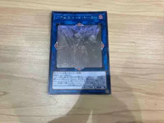 2025年最新】アクセスコードトーカー ホロの人気アイテム - メルカリ