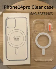 【新品⠀即発  箱有】iPhone14 pro クリアケース マグセーフ対応 アイホン アイフォン megsafe 安い 保護 clear case