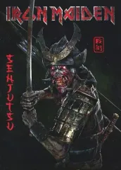 2026年最新】アイアンメイデン 戦術の人気アイテム - メルカリ