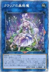 ベルセルク TCG シールケ BK3 22/64 レア - メルカリ