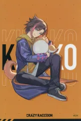 【中古】シール・ステッカー KINAKO ステッカー ノーマル(全身) Crazy Raccoon チップス 特典