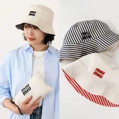 公式完売カラー！Miu Miuデニムハットベージュ x ボルドー