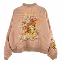 希少 美品doublet ブレイクアップエンブロイダリートラックプルオーバー qa3297-01_1.jpg