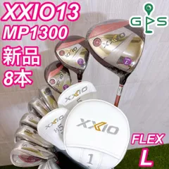 ゼクシオ 10代目 MP1000 ボルドー アイアン6本セット レディースゴルフ 楽天市場】【中古】ゼクシオ 10代目 MP1000 ボルドー アイアン6