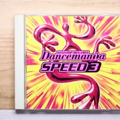 国内盤CD★オムニバス/Various Artists■ ダンスマニア SPEED(3) 【TOCP64033/4988006774575】Y72426