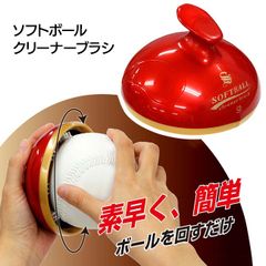 Item thumbnail for item e6ea3c4e-ee48-4eec-930d-6135b1ffa625