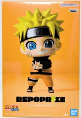 2025年最新】naruto ナルト repop rizeの人気アイテム - メルカリ