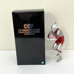 2025年最新】ccp ウルトラマンエースの人気アイテム - メルカリ