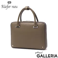 キーファーノイ ブリーフケース メンズ レディース 本革 軽量 薄マチ Kiefer neu ビジネスバッグ 革 B5 レザー ビジネス バッグ 通勤 シンプル 上品 コンパクト 小さめ ブランド ファスナー Sottile ミニブリーフ KFN8003Sのサムネイル