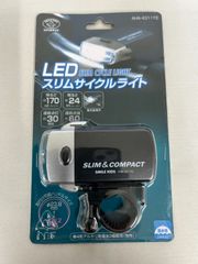 【新品】旭電機化成 LEDスリムサイクルライト AHA-4311YD