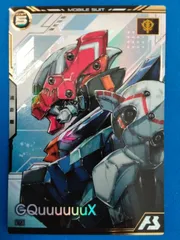 機動戦士ガンダム アーセナルベース BP02-003 U ジークアクス