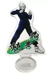 【中古】アクリルスタンド・アクリルパネル 狗巻棘 アクリルスタンド 「一番くじONLINE 呪術廻戦」 F賞