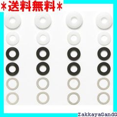 (未使用･未開封品)　タミヤ ホップアップオプションズ OP.1205 DB01 アルミダンパーブッシュ (2個) 54205 og8985z OP.1205 DB01 アルミダンパーブッシュ(2個): RCモデル｜TAMIYA