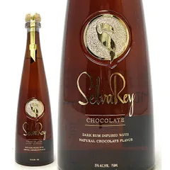 SELVARAY CACAO セルバレイ　カカオ　ラム　終売　　チョコ セルバレイ カカオ ラム 終売 ブルーノマーズ(Selvarey rum)ラム