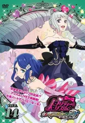 2025年最新】プリティーリズム 漫画の人気アイテム - メルカリ