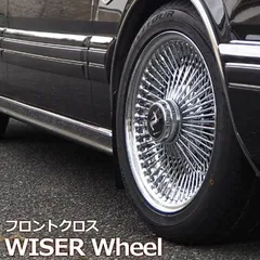 2025年最新】WISER ホイールの人気アイテム - メルカリ